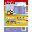 Livro Box com 6 Minilivros Fisher-Price - Quando estou...